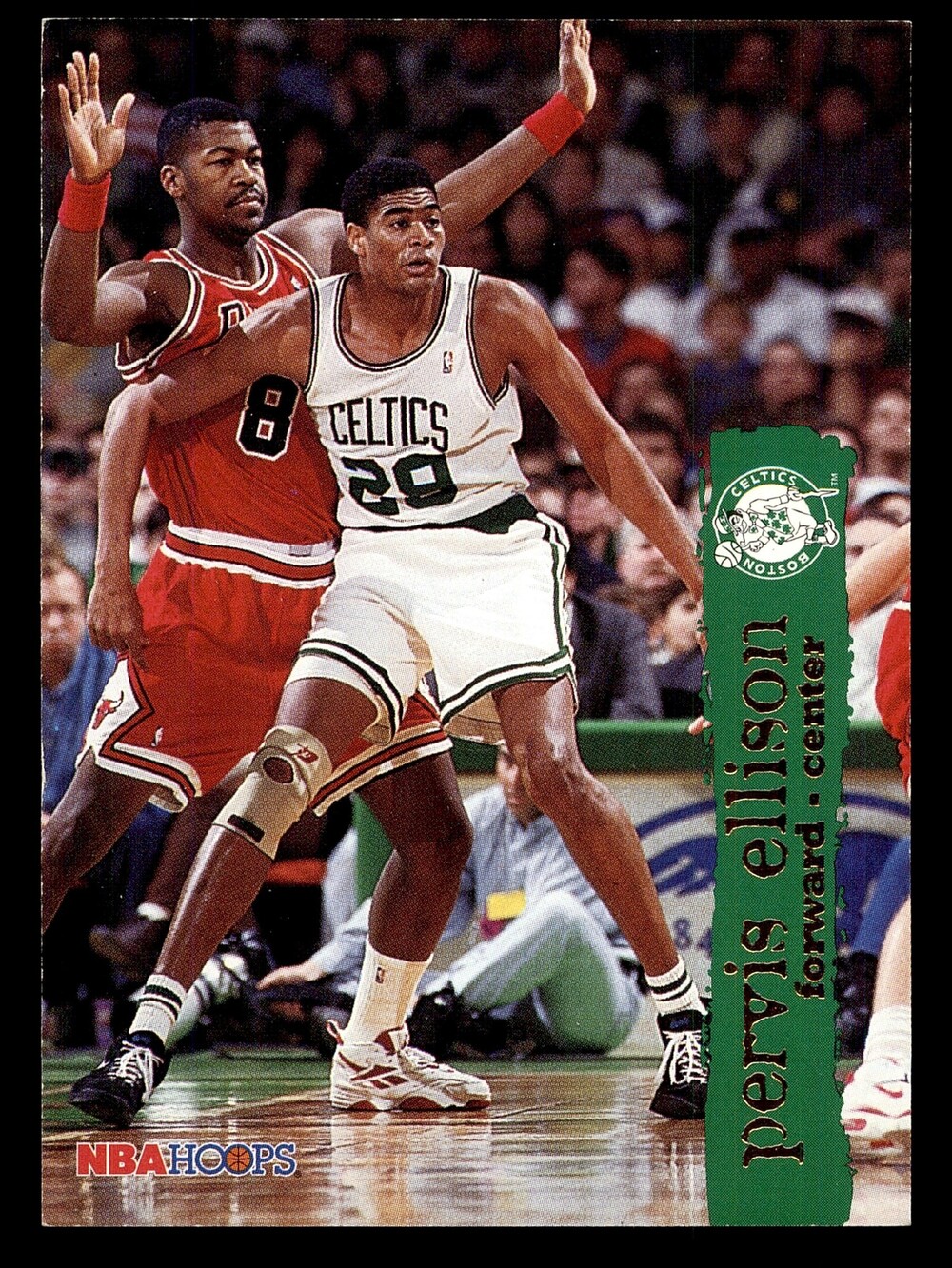 1995 SkyBox Pervis Ellison Boston Celtics NBA Card